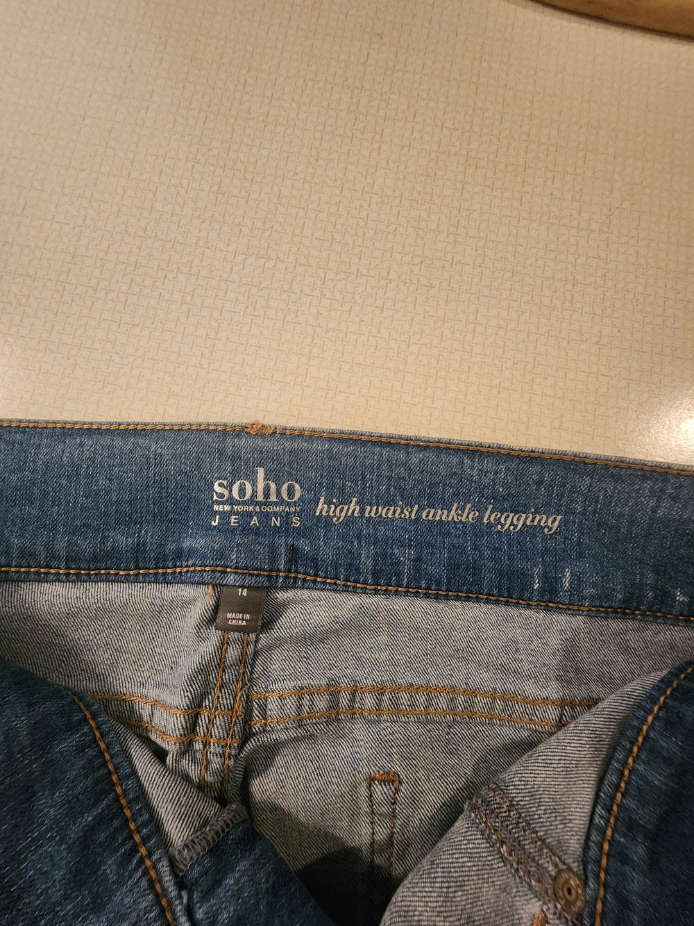 Soho High Waist Ankle Legging Jeans - Blue